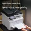 Deli CM2600ADN Color Laser Multi-Function Printer CN plug (adapter included)