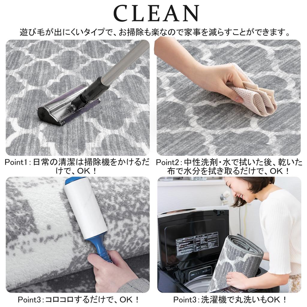 HAOCOO Washable Hallway Rug, 60x180cm, Nordic Style, Fluffy Sorghum Pattern Rug, Non-Slip, Suitable for All Seasons, Compatible with Heated Carpets, L