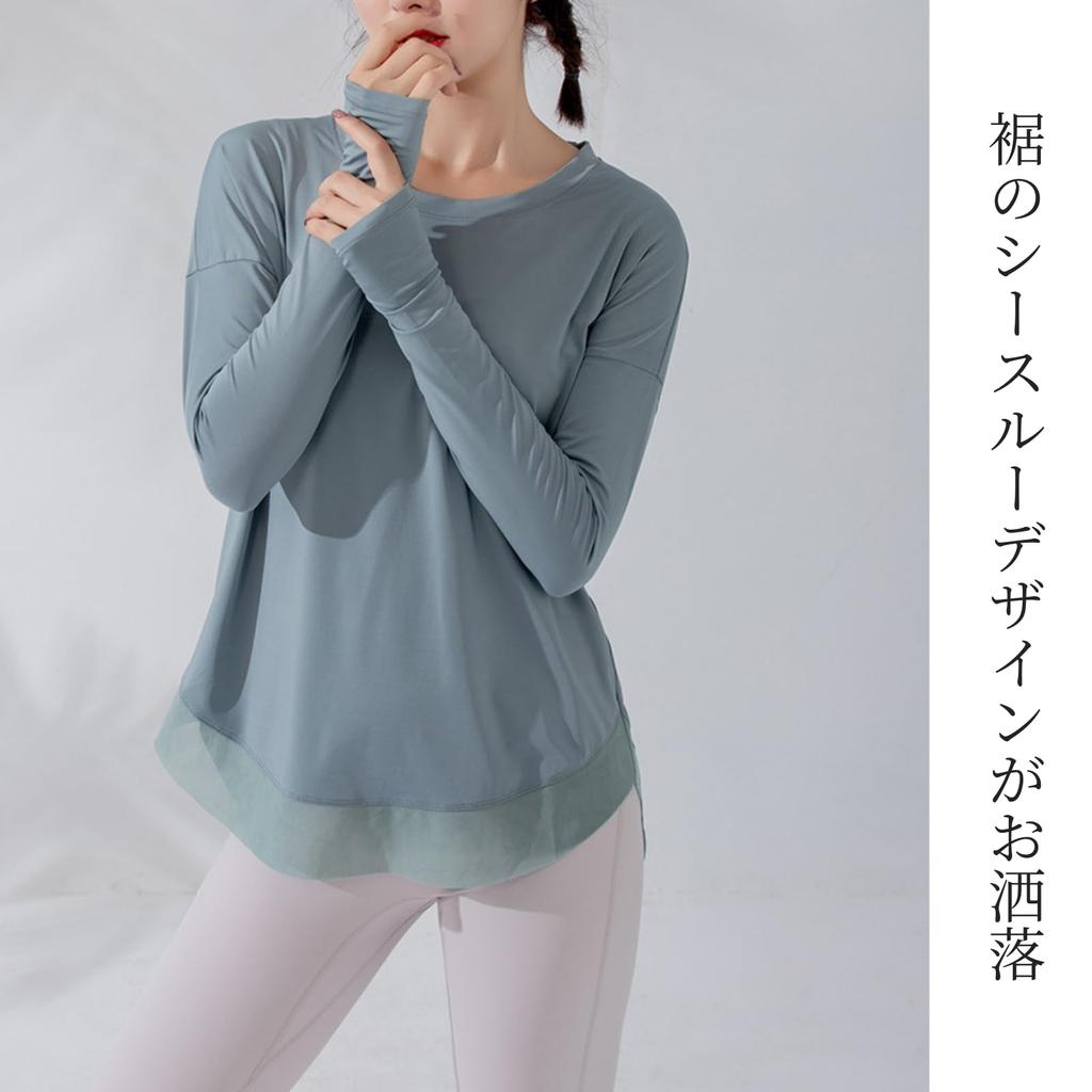 Machikaada Yoga Long Perfect for Yoga and Hot Back Cooling and Cute Women's Top, Sleeve, Yoga, Design, See-Through, Absorbent, Quick-Drying,
