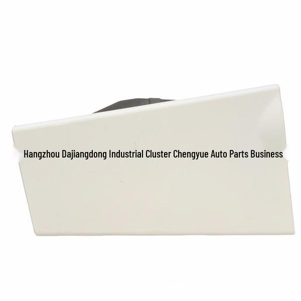 Ford Transit MK7 Fuel Tank Cap Base & Filler Neck Cover (2006), Part #4637797, #4442912