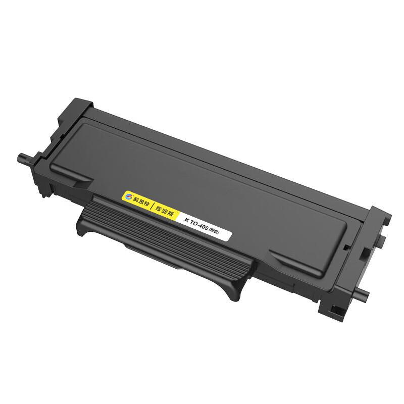 KST TO-405 Refillable Black Toner Cartridge for Pantum Printers