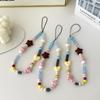 Colorful Beaded Phone Lanyard for Women - Cute Star & Heart Anti-Lost Chain