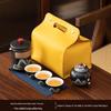 Portable Ceramic Kung Fu Tea Set - Travel Quick Cup for Office or Outdoor Use, Ideal Business Gift