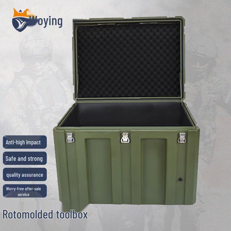 WoYing Outdoor Portable Equipment Box