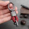 New Hand-Woven Leather Car Key Ring Men Women Rope Key Chain Waist Keychains Charm Metal Key Holder Gift Jewelry