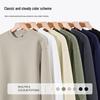 JEANSWEST LIFE Men's Long-Sleeve Crewneck Sweatshirt