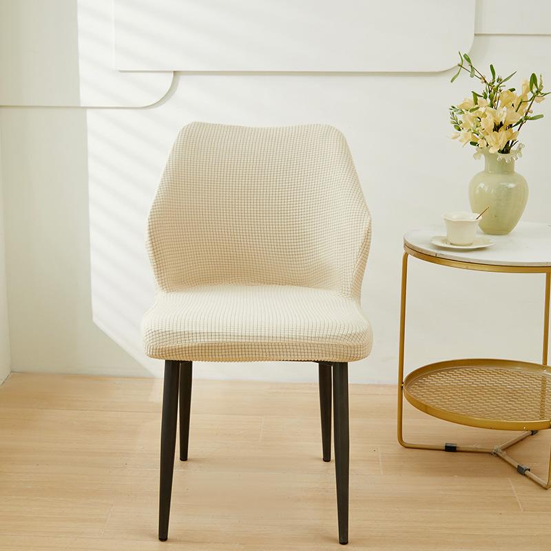 Irregular Shape Dining Chair Cover Anti-slip Stretch Jacquard High Armchair Cover Living Room Kitchen Slipcover