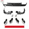 Mercedes-Benz E-Class W207 Coupe E53/E63 Rear Diffuser Tailpipe (2014-2016)