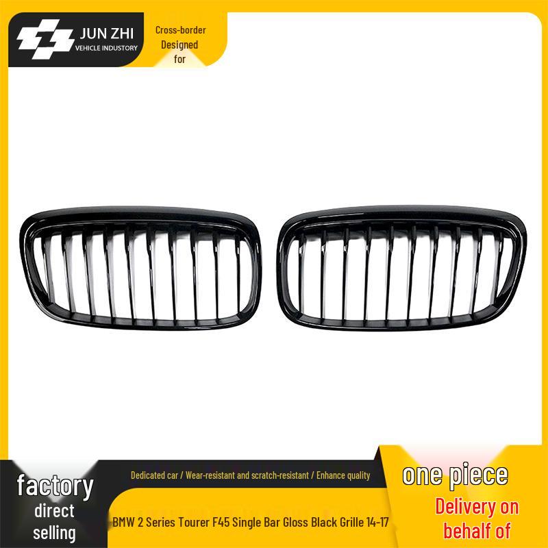 Gloss Black Single Bar Grille for BMW 2 Series F45 (2014-2017) - Front Air Intake