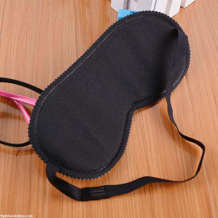 

Solid Black Breathable Sleep Mask for Light Blocking and Eye Fatigue Relief Black Bag Pack чёрный