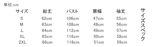 JINZUOMA Women's Fur Coat Jacket, Top, Fur Coat, Outerwear for Autumn and Winter, Long Sleeve, Loose Fit, Fleece Lining, Warm, and Cold Protection, Wh