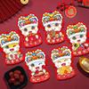 6Pcs/Set Cartoon Money Pockets Chinese Style Lucky Packets Cute Snake Year Laser Red Envelope  Gifts