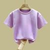 Summer Kindergarten Pure Cotton Short Sleeve T Shirt Kids Sports Day Class Uniform Printed Top