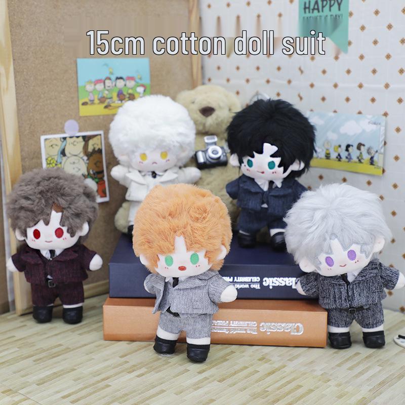 

15cm Star Doll Boy Outfit - Cotton Plush Toy Uniform