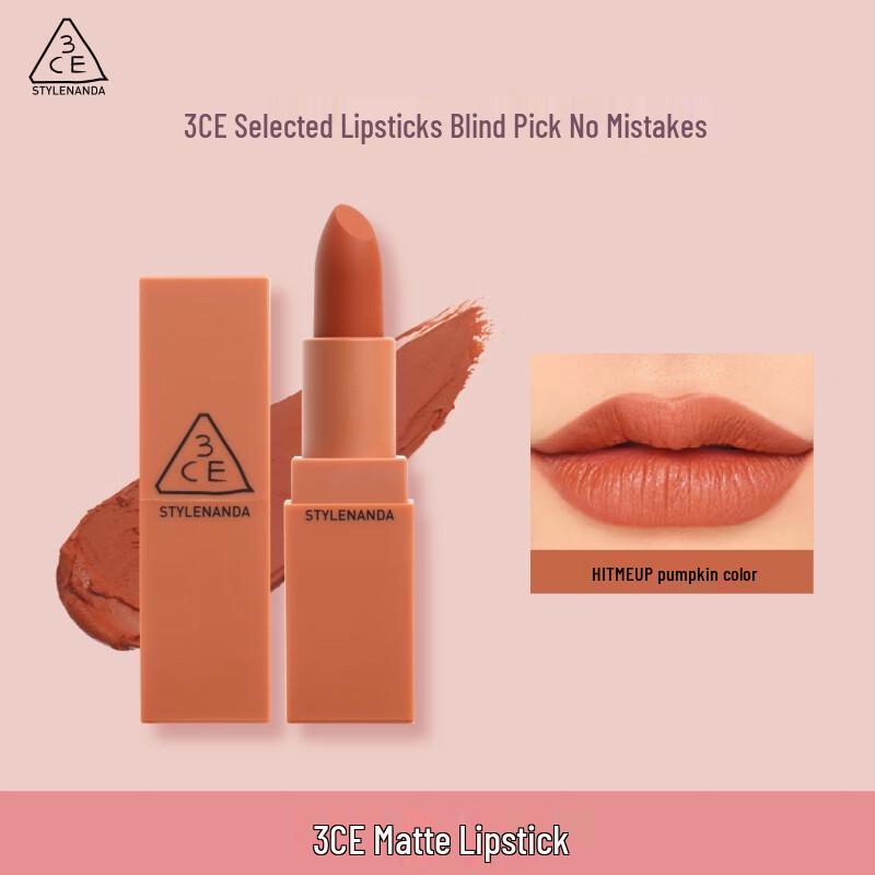 

3CE Matte Lipstick