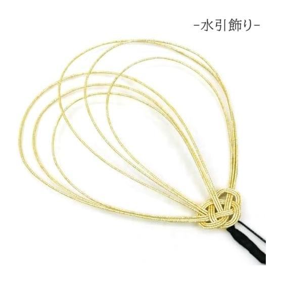 4-Piece Tsumami Zaiku Hair Accessory Set for Coming-of-Age Ceremony, Furisode Kimono, Hakama, Graduation, Yukata, and Jusan Mairi - Featuring a