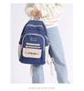 Korean Style Large Capacity Backpack for Female Students - Suitable for Elementary to University Levels