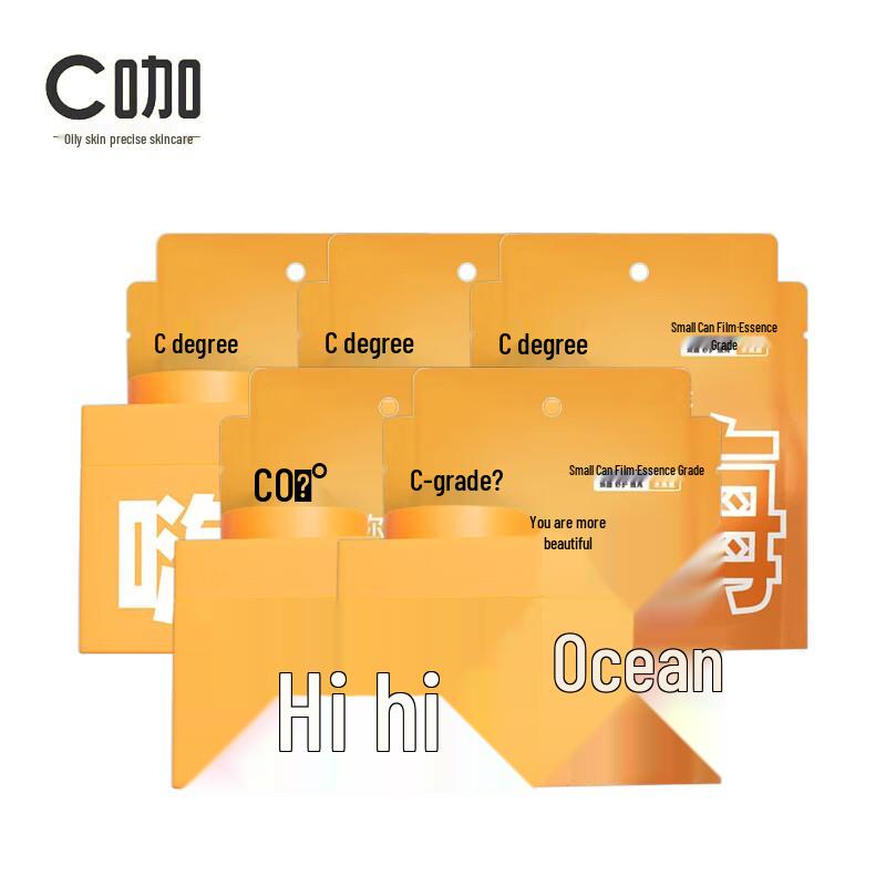 

C-Ka Royal Jelly Warm Sensation Overnight Mask