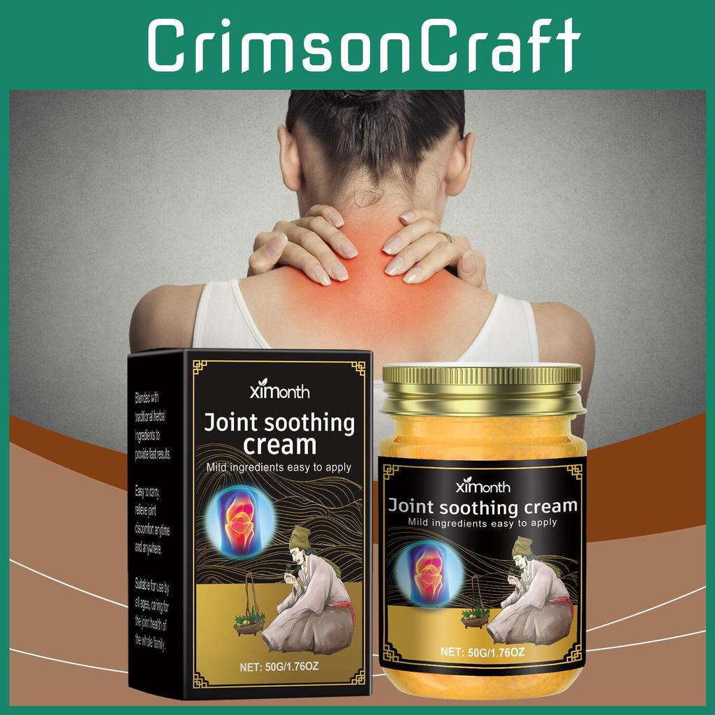 Ximonth Joint Care Cream Gentle Herbal Formula For Neck And Back Comfort Massage Balm
