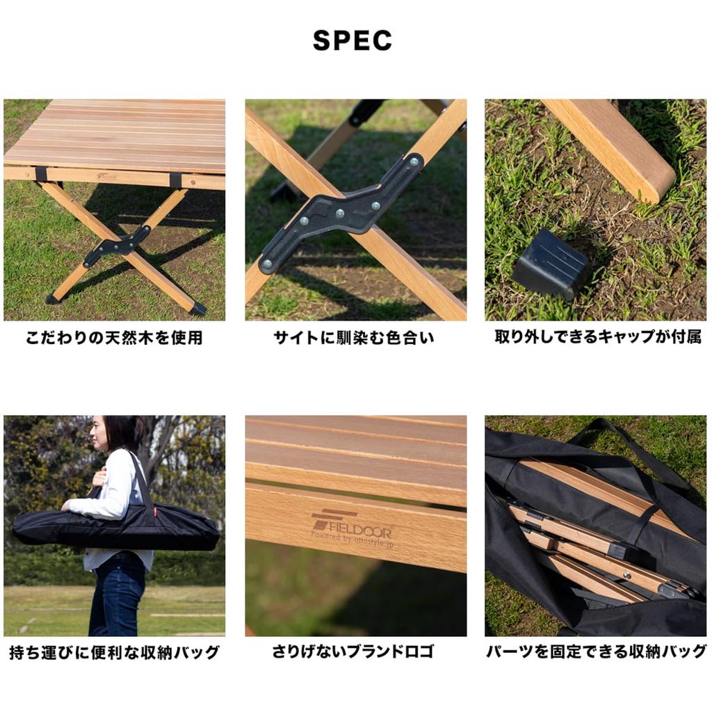 FIELDOOR Dřevěný stůl s rolovací deskou [Přírodní] Šířka 90 x Hloubka 60 x Výška 45 cm Přírodní dřevo Kompaktní skladování Snadná montáž Včetně úložné tašky Nízký stůl