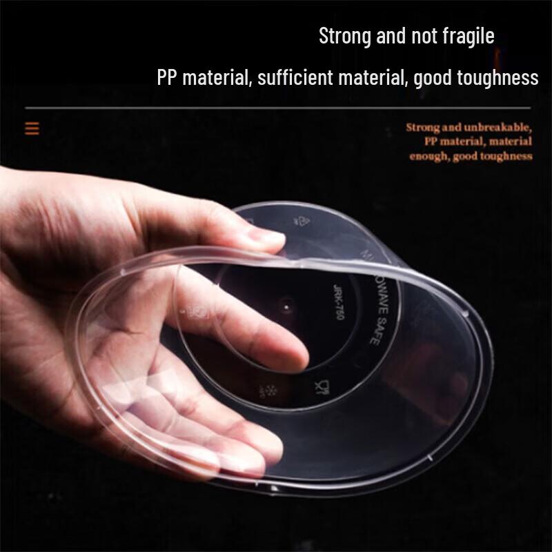 Disposable Round Transparent Food Container with Lid - 1250ml