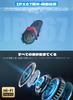 Exclusive LX3 PRO Motorcycle Bluetooth Helmet 58 Hours of Continuous Talk IP67 Triple Intelligent Noise Popular 1500mAh Helmet Multiple Light Japanese