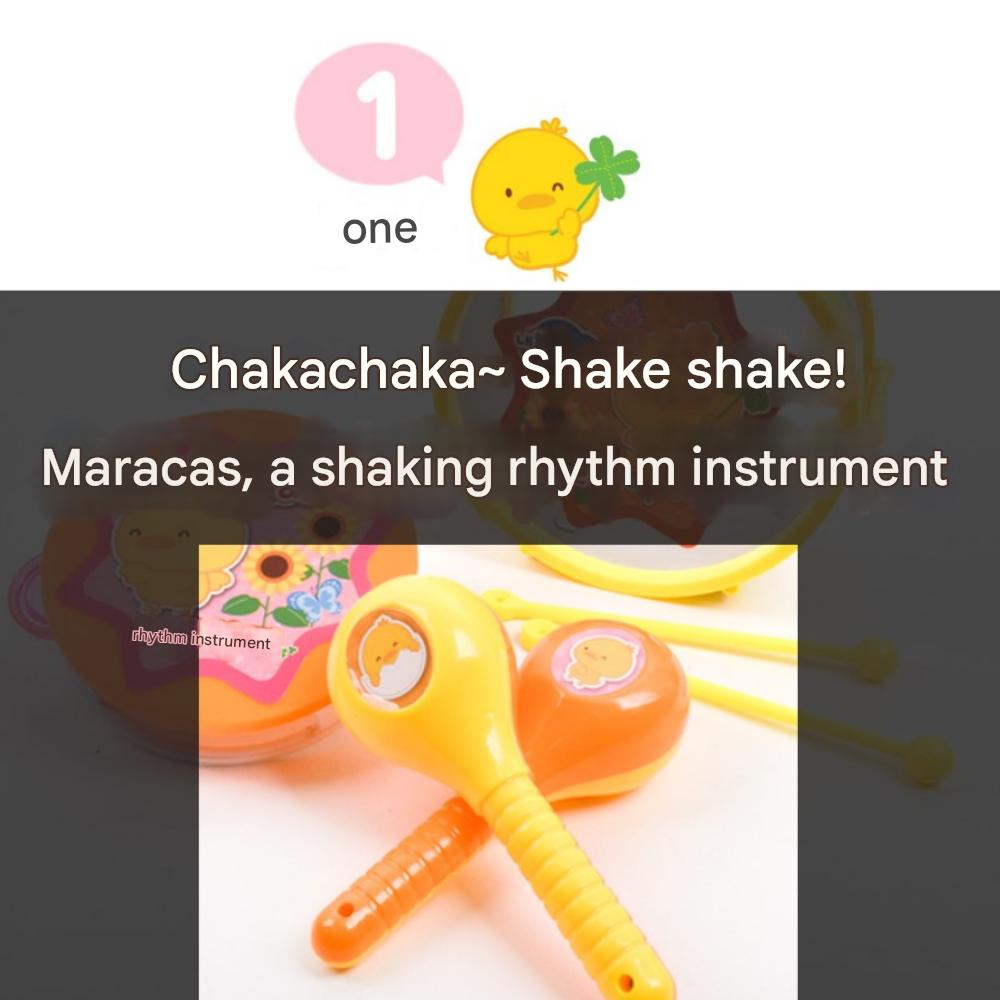 Children's Toy Rhythm Instrument(Drum, Tambourine, Maracas) Set