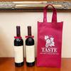Non-woven Champagne Beer Waterproof Gift Bag Color Single/Double Branch Bottle Red Wine Bottle Hand Handle Packaging Pouches