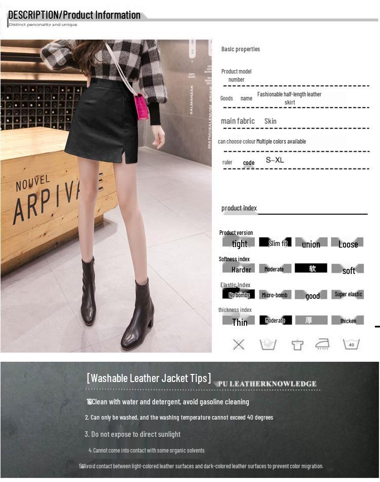 2024 Autumn/Winter Black PU Leather High Waist A-Line Midi Skirt with Slit - Sexy, Slimming Women's Hip Wrap Skirt
