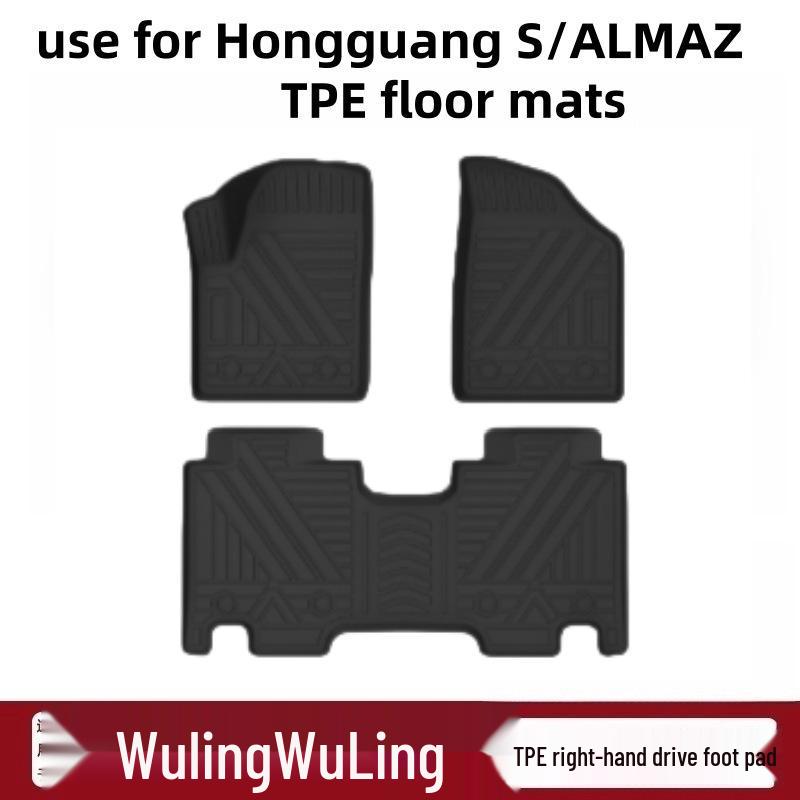 Экологичные водонепроницаемые ТПЭ автомобильные коврики для RHD Wuling Hongguang S/Baojun 530 25 Baojun 530 RHD [Single Layer Floor Mat]