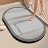 Modern Minimalist Diatomaceous Bathroom Rug With Non Slip Water Absorption For Home Use