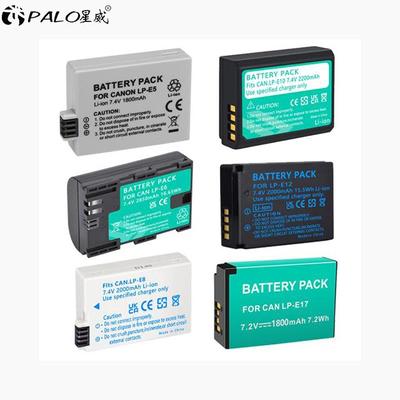 LP-E5 LP-E6 LP-E8 LP-E10 LP-E12 LP-E17 akumulator do lustrzanki Canon EOS 550D/750D 5D/6D Mark II Kiss X70/X80 Rebel T3i/T4i/T5i itp.