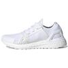 UltraBoost 20 Stella McCartney X UltraBoost 20 Wmns 'Triple White' Women's HP6701