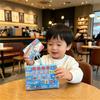 Mini Keyboard Fidget Clicker Keychain Mini Mechanical Button Stress Relief Toy for ADHD Autism Sensory Needs
