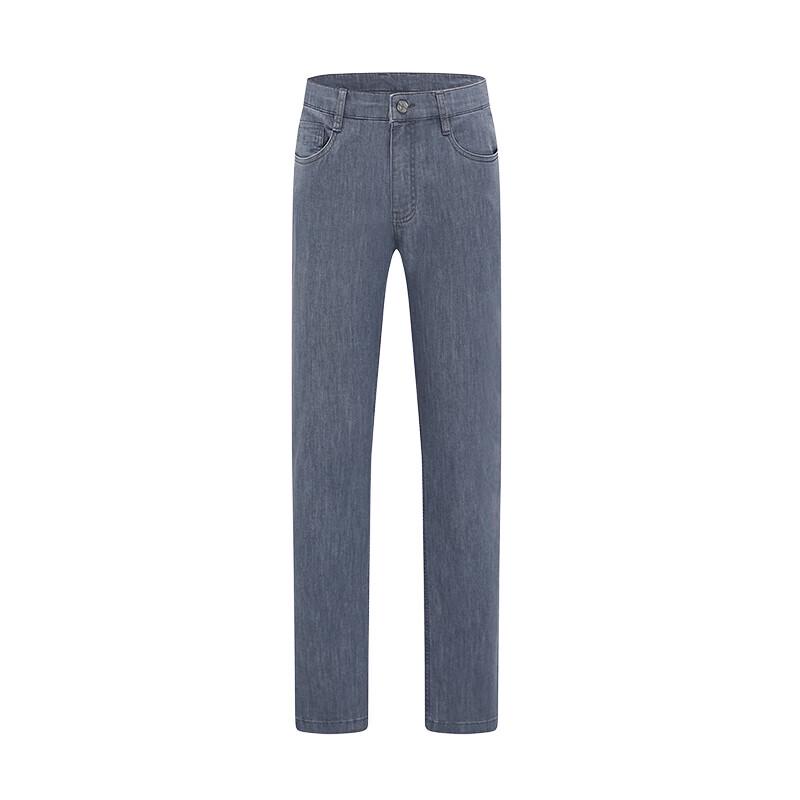 Navigare Men's Summer Lightweight Washed Straight-Leg Jeans