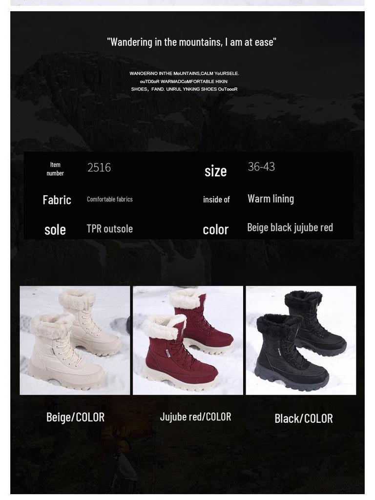 Women's Non-slip Fleece-lined Winter Ski Boots for Northern Tourism