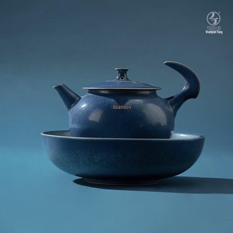 Edenus Ceramic Kung Fu Tea Set