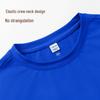 Baleno Boys' Summer Cool-Feel Quick-Dry T-shirt & Ice Silk Pants Set