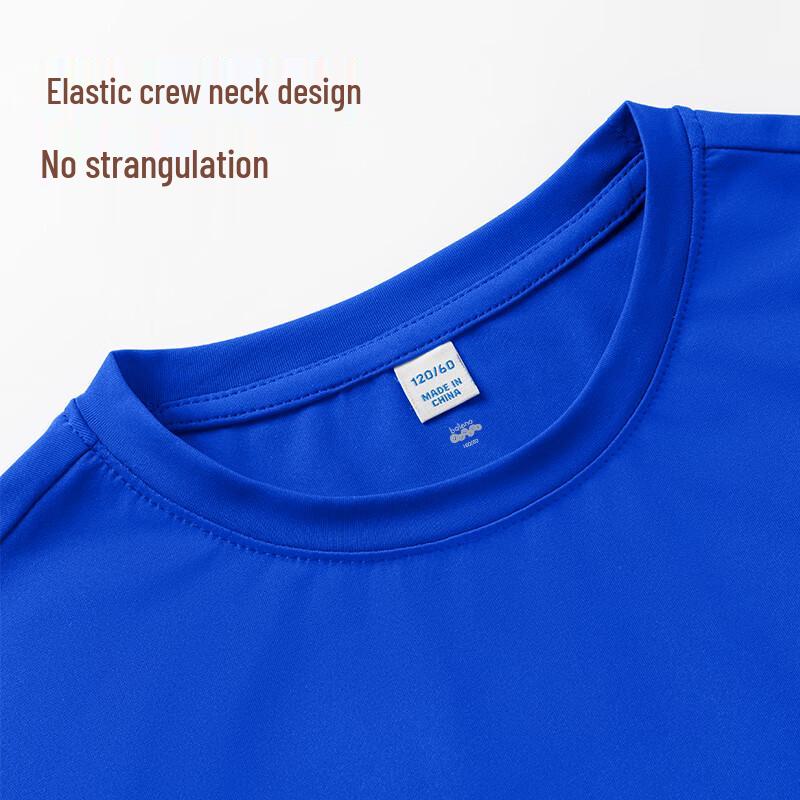 Baleno Boys' Summer Cool-Feel Quick-Dry T-shirt & Ice Silk Pants Set