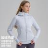 Sportswear Sweater Jacket Autumn and Winter New Jacket Zipper Hooded Fleece Long-sleeved Running Yoga Clothes Top Versatile