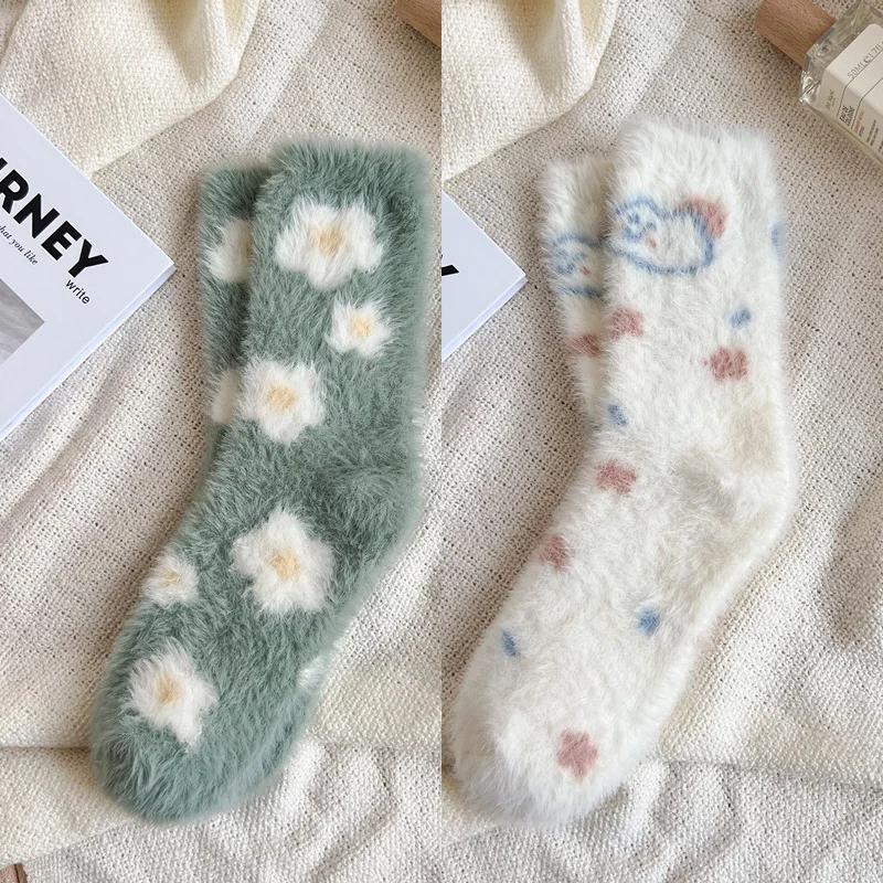 Women Cute Plush Socks Warm Winter Fluffy Mink Fleece Middle Tube Sock Butterfly Cloud Kawaii Cartoon Fuzzy Floor Sleeping Socks