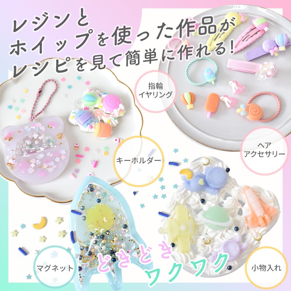 MYmama Zestaw Startowy do Żywicy i Wypieków dla Dzieci, Darmowe Pakowanie na Prezent, Przepis w Zestawie, Prezent Urodzinowy dla Dziewczynek, Prezent Świąteczny, Zabawka do Tworzenia Torba Szczęścia (Girly