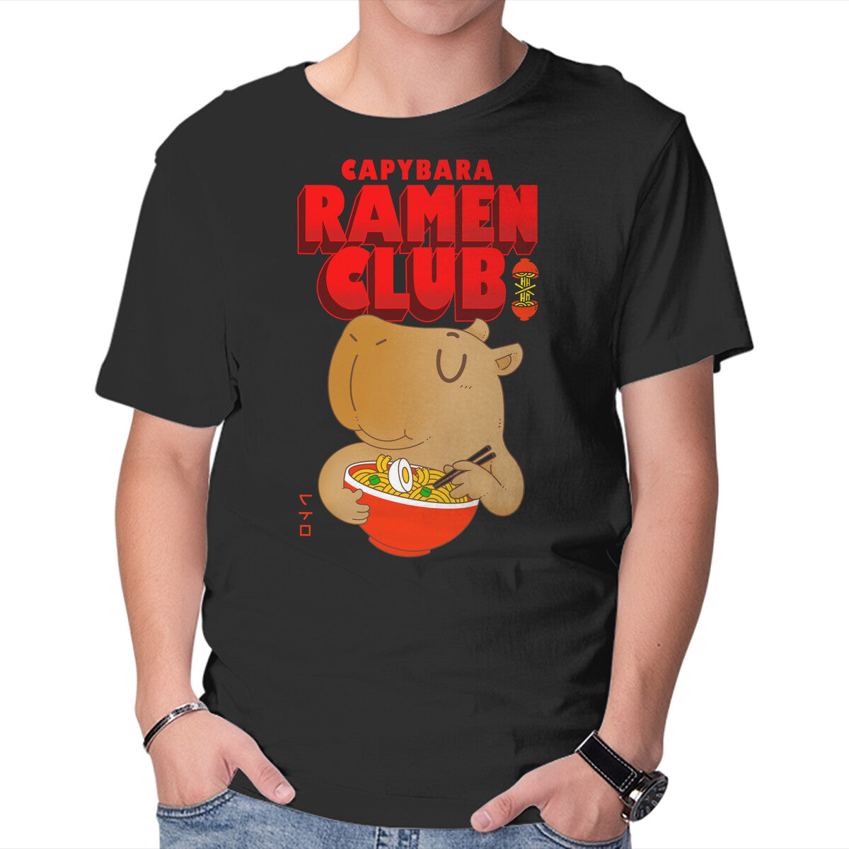 Unisex Crew Neck T-Shirt Capybara Ramen Club Graphic Short Sleeve Casual Tee XXXL