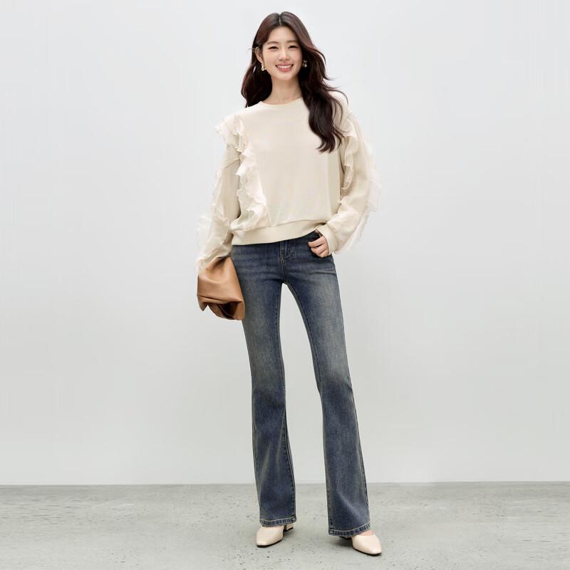 Autumn Water Yi Ren Ruffle Knit Sweatshirt