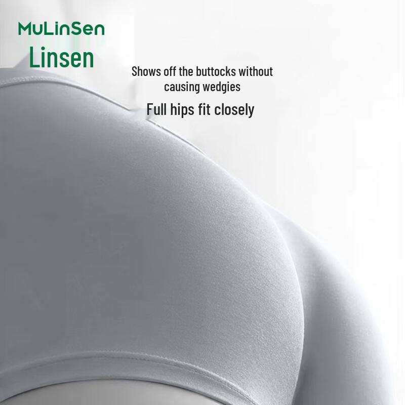 Mulinsen Men's Graphene Antibacterial Cotton Boxer Briefs 3-Pack
