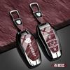 Car Smart Remote Key Case Cover Protector Holder B Shell For Peugeot 407 207 3008 208 308 2008 307 508 5008 301 206 Accessories