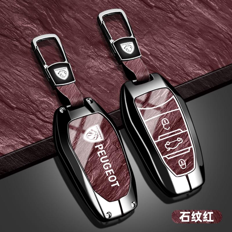 Car Smart Remote Key Case Cover Protector Holder B Shell For Peugeot 407 207 3008 208 308 2008 307 508 5008 301 206 Accessories