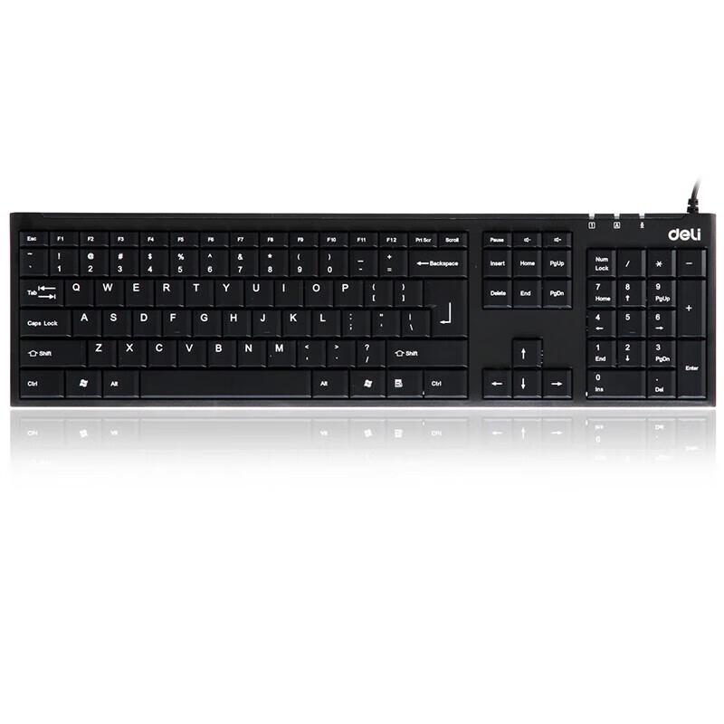 Deli Wired Keyboard & Mouse Combo