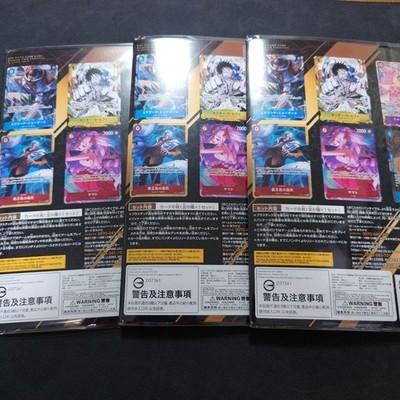 ONE PIECE CARD GAME Premium Collection 6 Assort Vol.1 3 Set Sealded Japan