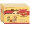 Preschool to Primary Transition: 100-Point Test Book for Language, Pinyin & Math